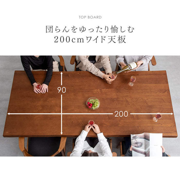 ★目玉アイテム★［幅200］天然木 ダイニングテーブルセット 6人掛け 7点セット テーブル 長方形 ダイニングセット ダイニングテーブル ダイニングチェア チェア 6人 木製 アッシュ 北欧 おしゃれ モダン ダイニング【超大型商品】【搬入設置無料】〔80500052〕