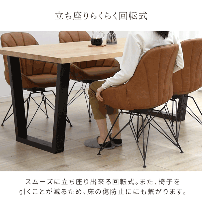 0823-025 ダイニングテーブルセット 椅子6脚つき!【お持ち帰り2割引】 0823-025 ダイニングテーブルセット 椅子6脚つき!【お持ち帰り2割引】