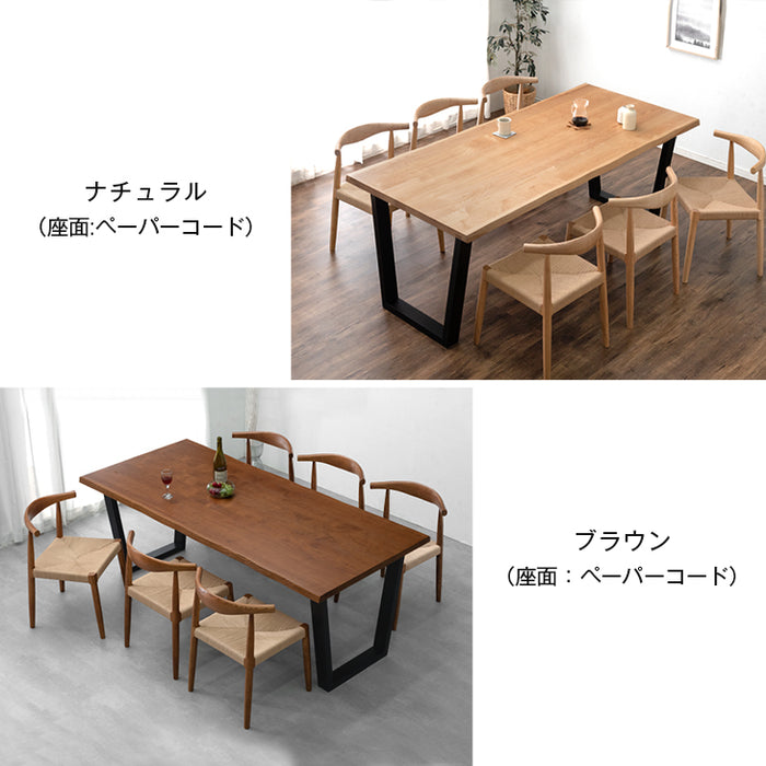 楽天市場】【搬入設置込】 ダイニングテーブルセット 7点セット 200 × 90 オーク 6人掛け ダイニングセット 天然木 木製 長方形  ダイニングテーブル 食卓テーブル 会議用テーブル 6人用 6人掛 無垢 木脚 【超大型】【後払/時間指定NG】 : タンスのゲン Design the  Future