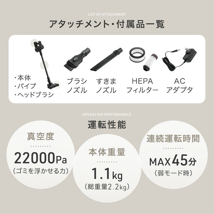 【新発売記念プライス】スタンド付き サイクロン掃除機 コードレス 2way ハンディ スティック 掃除機 コードレス掃除機 スティック掃除機 〔80700008〕