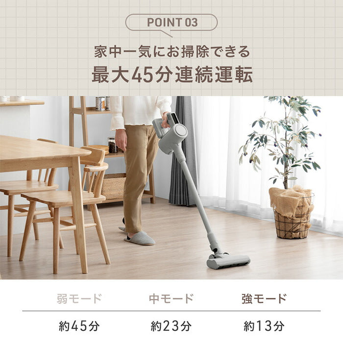 【新発売記念プライス】スタンド付き サイクロン掃除機 コードレス 2way ハンディ スティック 掃除機 コードレス掃除機 スティック掃除機 〔80700008〕