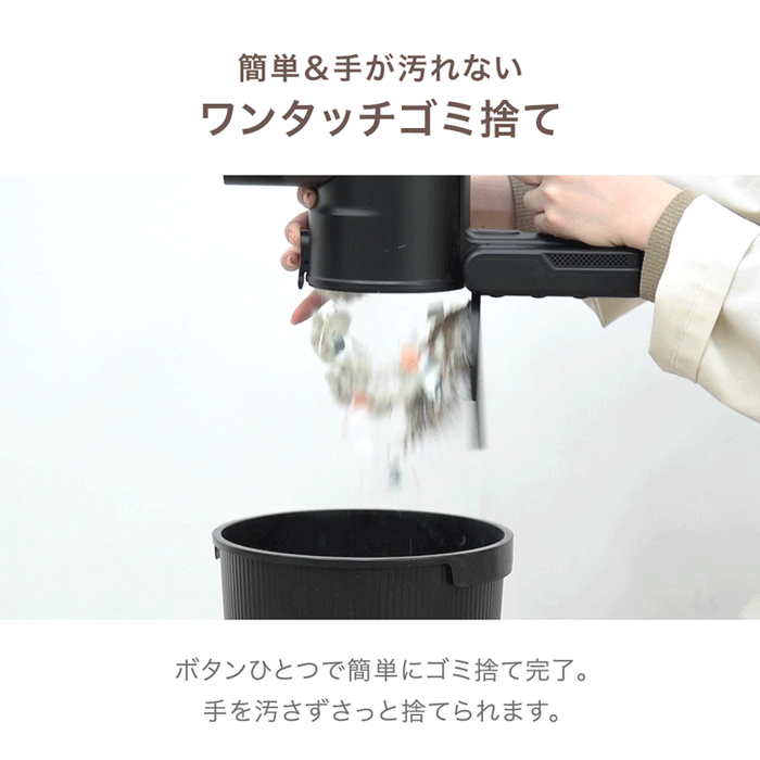【新発売記念プライス】スタンド付き サイクロン掃除機 コードレス 2way ハンディ スティック 掃除機 コードレス掃除機 スティック掃除機 〔80700008〕