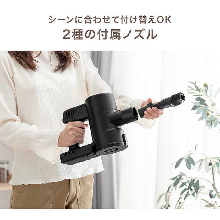 【新発売記念プライス】スタンド付き サイクロン掃除機 コードレス 2way ハンディ スティック 掃除機 コードレス掃除機 スティック掃除機 〔80700008〕