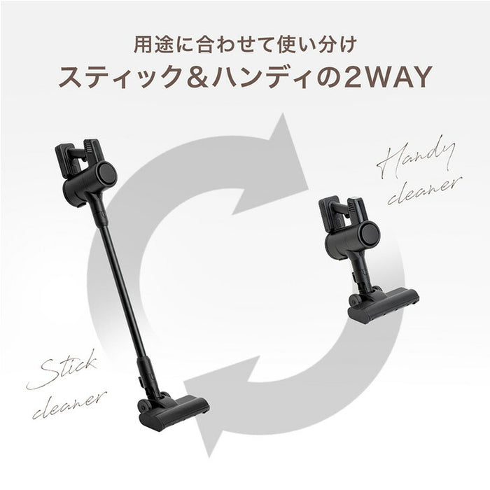 【新発売記念プライス】スタンド付き サイクロン掃除機 コードレス 2way ハンディ スティック 掃除機 コードレス掃除機 スティック掃除機 〔80700008〕