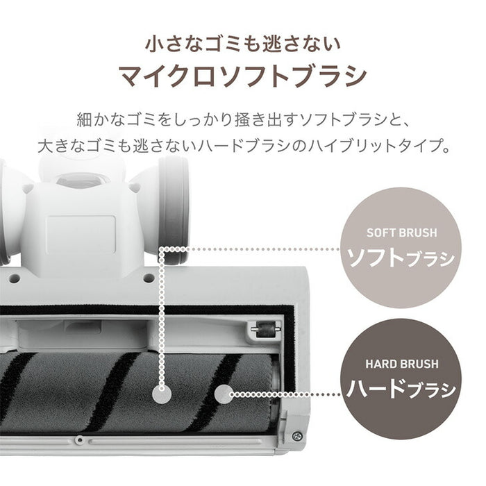 【新発売記念プライス】スタンド付き サイクロン掃除機 コードレス 2way ハンディ スティック 掃除機 コードレス掃除機 スティック掃除機 〔80700008〕