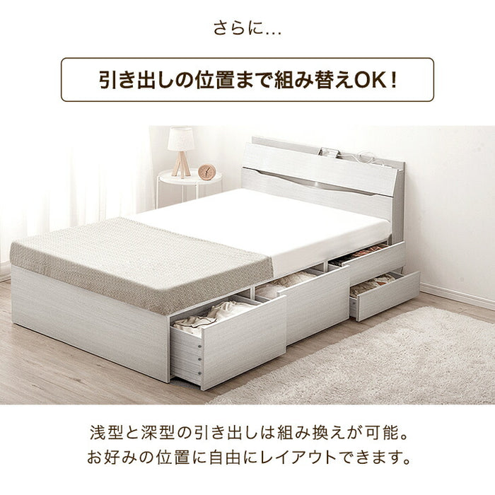 【新発売記念プライス】［シングル］まるでタンスの収納力 大容量 収納付きベッド ベッドフレーム USB付き2口コンセント LEDライト【超大型商品】〔81200000a〕
