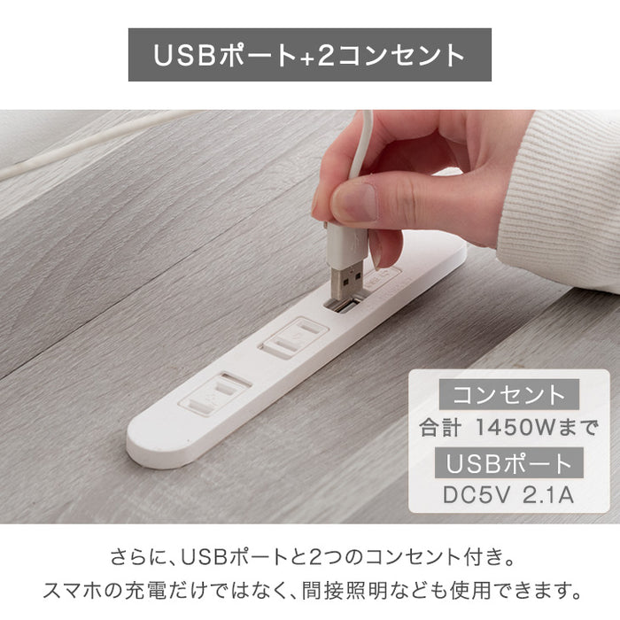 ［ダブル］はめ込み式 ローベッド マットレス付 2口コンセント 宮棚 木製 ボンネルコイル 連結ベッド〔81200009〕