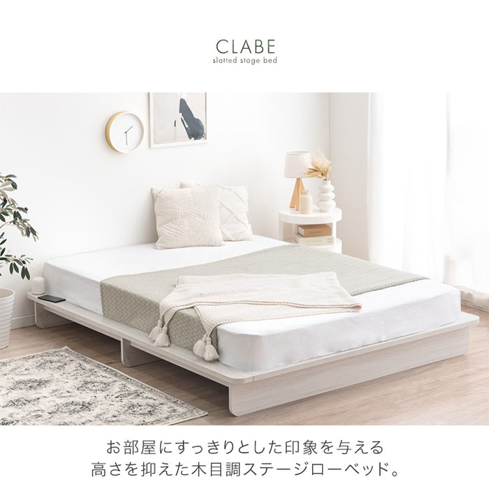 楽天市場】ベッドフレーム ダブル すのこ 140×191cm ダブル