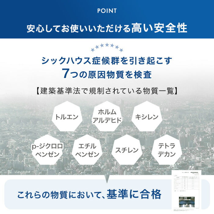 寝顔が見れる 二段ベッド マットレス付き 2枚 高さ3段階 コンセント シングル対応 分割可能 コンパクト ロータイプ【超大型商品】〔81200047〕