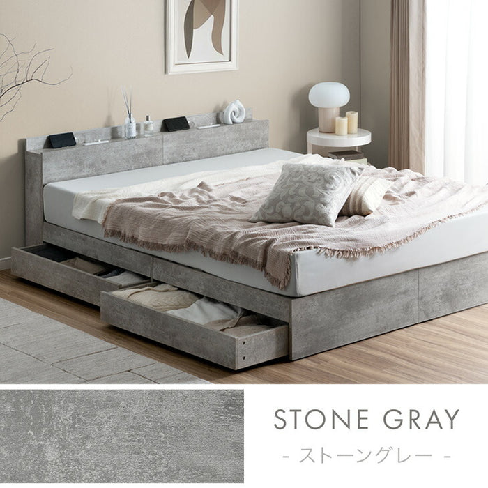 【新発売記念プライス】［ダブル］収納ベッド ベッドフレーム USB コンセント付き 宮付き 北欧 すのこベッド〔81200041〕