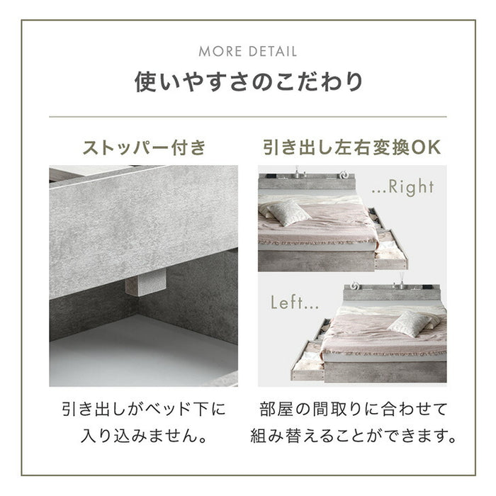 ［クイーン］収納ベッド ベッドフレーム USB コンセント付き 宮付き 北欧 すのこベッド〔81200042〕
