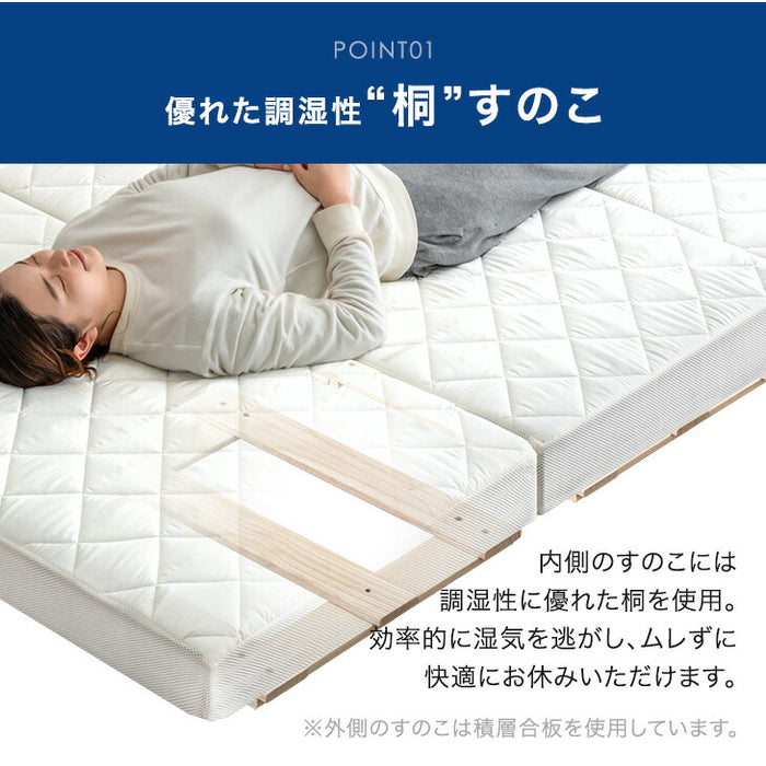 【新発売プライス】[セミダブル] すのこ一体型 敷布団 厚さ 10cm 高反発 マットレス すのこマット 折りたたみ 3つ折り 湿気対策 布団干し〔81900094〕