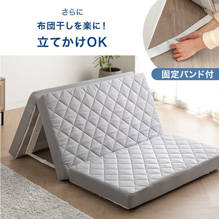 【新発売プライス】[セミダブル] すのこ一体型 敷布団 厚さ 10cm 高反発 マットレス すのこマット 折りたたみ 3つ折り 湿気対策 布団干し〔81900094〕