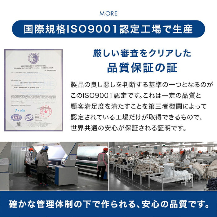【新発売プライス】[セミダブル] すのこ一体型 敷布団 厚さ 10cm 高反発 マットレス すのこマット 折りたたみ 3つ折り 湿気対策 布団干し〔81900094〕