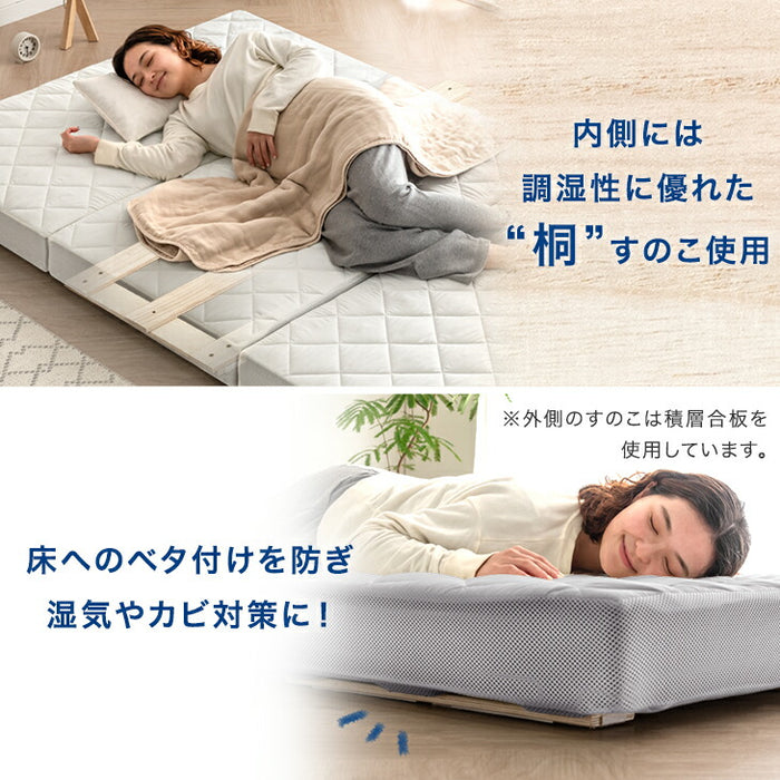 【新発売プライス】[セミダブル] すのこ一体型 敷布団 厚さ 10cm 高反発 マットレス すのこマット 折りたたみ 3つ折り 湿気対策 布団干し〔81900094〕