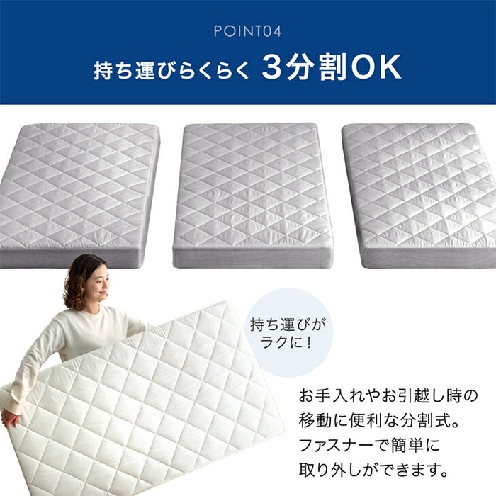 【新発売プライス】[セミダブル] すのこ一体型 敷布団 厚さ 10cm 高反発 マットレス すのこマット 折りたたみ 3つ折り 湿気対策 布団干し〔81900094〕