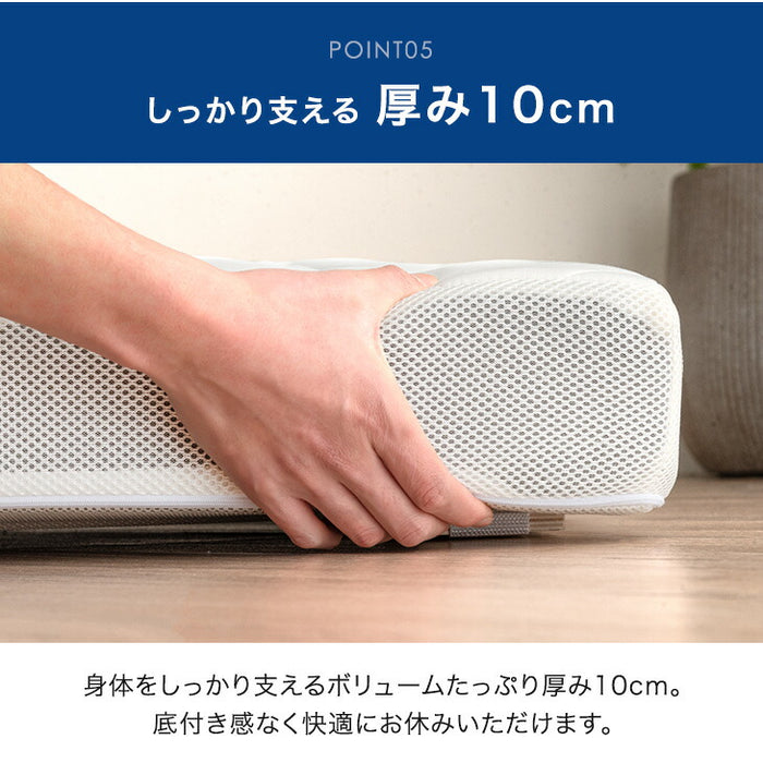 【新発売プライス】[セミダブル] すのこ一体型 敷布団 厚さ 10cm 高反発 マットレス すのこマット 折りたたみ 3つ折り 湿気対策 布団干し〔81900094〕