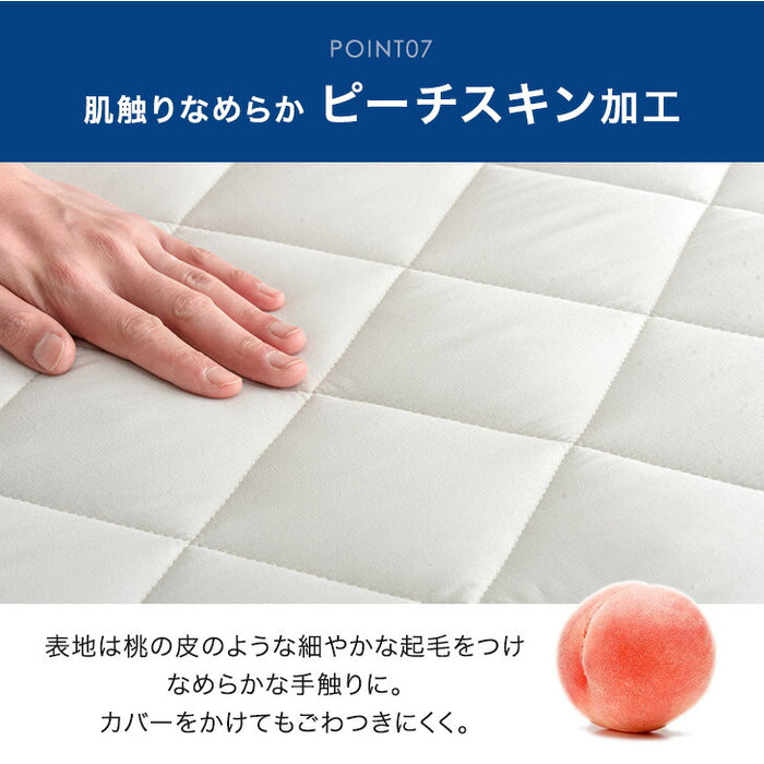 【新発売プライス】[セミダブル] すのこ一体型 敷布団 厚さ 10cm 高反発 マットレス すのこマット 折りたたみ 3つ折り 湿気対策 布団干し〔81900094〕