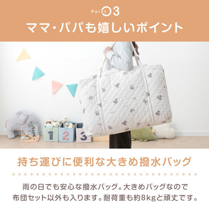 【新発売記念プライス】まるごと洗える お昼寝布団 7点セット 70×120 軽い 三つ折り 持ち運び 保育園 防水 カバー〔81900100〕