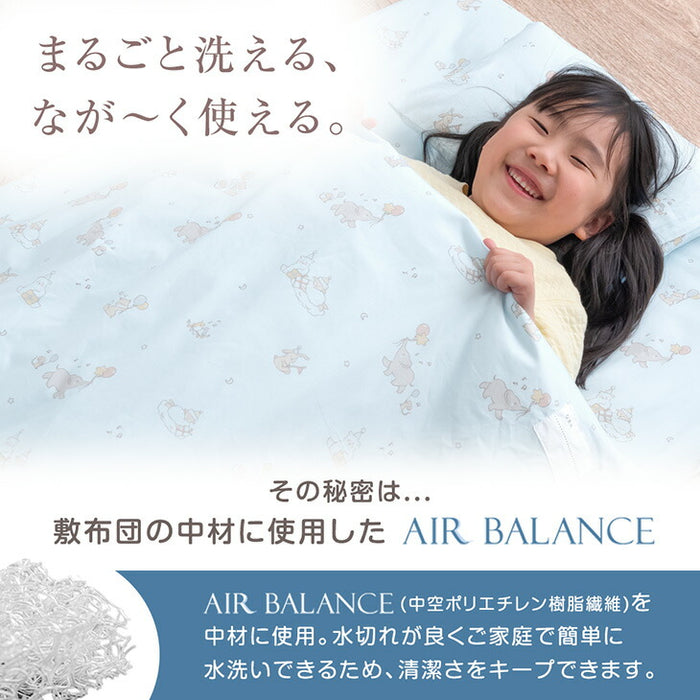 【新発売記念プライス】まるごと洗える お昼寝布団 7点セット 70×120 軽い 三つ折り 持ち運び 保育園 防水 カバー〔81900100〕