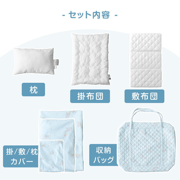 【新発売記念プライス】まるごと洗える お昼寝布団 7点セット 70×120 軽い 三つ折り 持ち運び 保育園 防水 カバー〔81900100〕