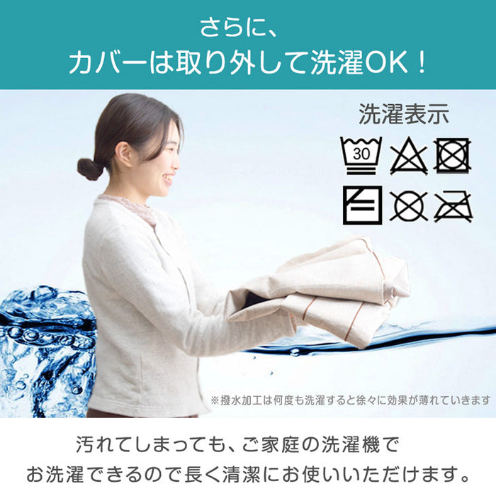 ［Lサイズ］ペットベッド 洗える カバー 高反発 洗濯機対応 防水 ペット用 防寒〔81900188〕