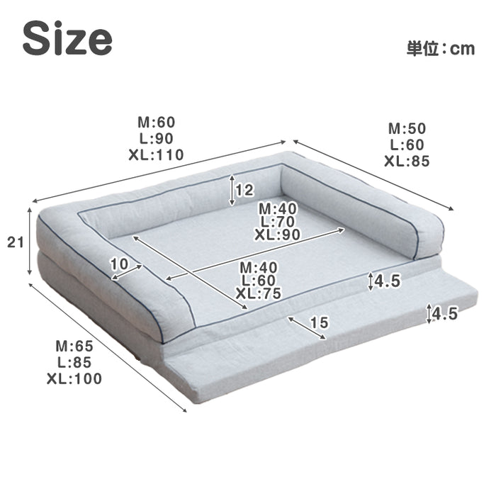 ［Mサイズ］ペットベッド 洗える カバー 高反発 洗濯機対応 防水 ペット用 防寒〔81900160〕
