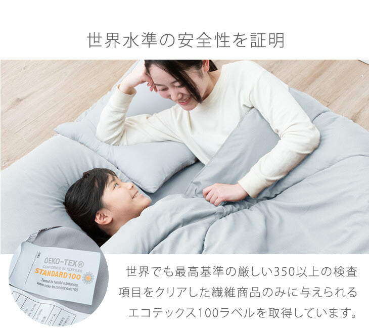 【アウトレット キャンセル戻り品】［シングル］［スタンダードタイプ］ 全部洗える 高反発マットレス付 布団セット 5点セット 抗菌 防臭 洗濯OK ブラウン〔8190016210out・out2938〕