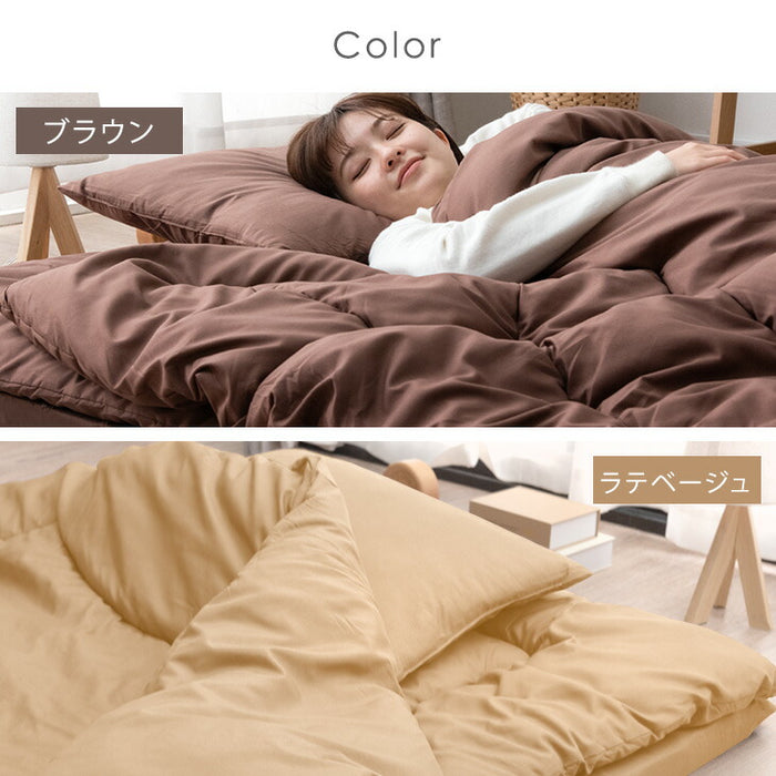 [セミダブル] 全部洗える 高反発マットレス付 布団セット 5点セット 抗菌 防臭 洗濯OK 収納ケース〔81900163〕