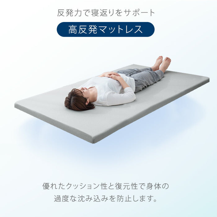 [ダブル] 全部洗える 高反発マットレス付 布団セット 6点セット 抗菌 防臭 洗濯OK 収納ケース〔81900164〕