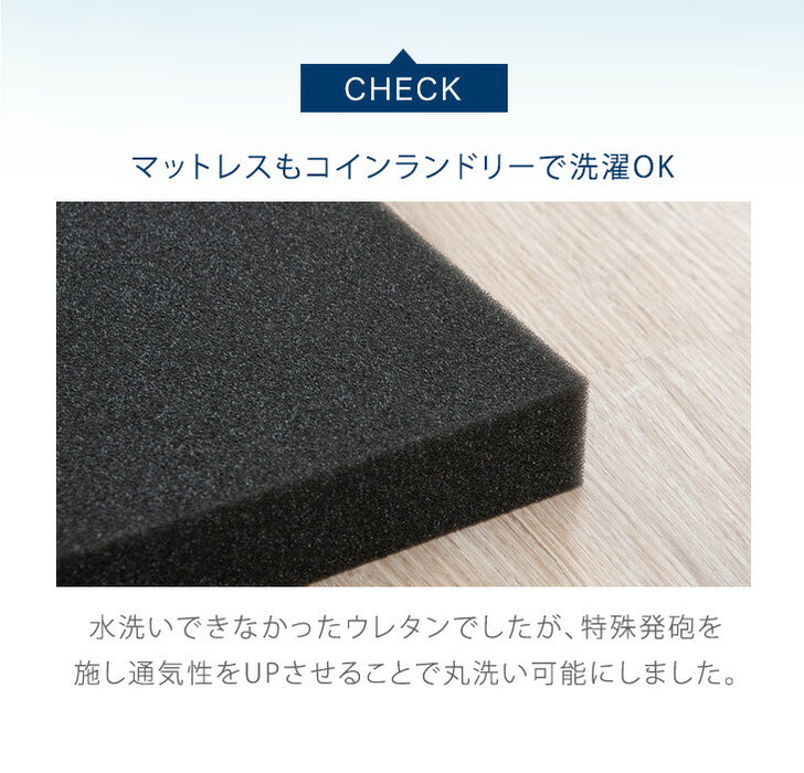 【アウトレット キャンセル戻り品】［シングル］［スタンダードタイプ］ 全部洗える 高反発マットレス付 布団セット 5点セット 抗菌 防臭 洗濯OK ブラウン〔8190016210out・out2938〕