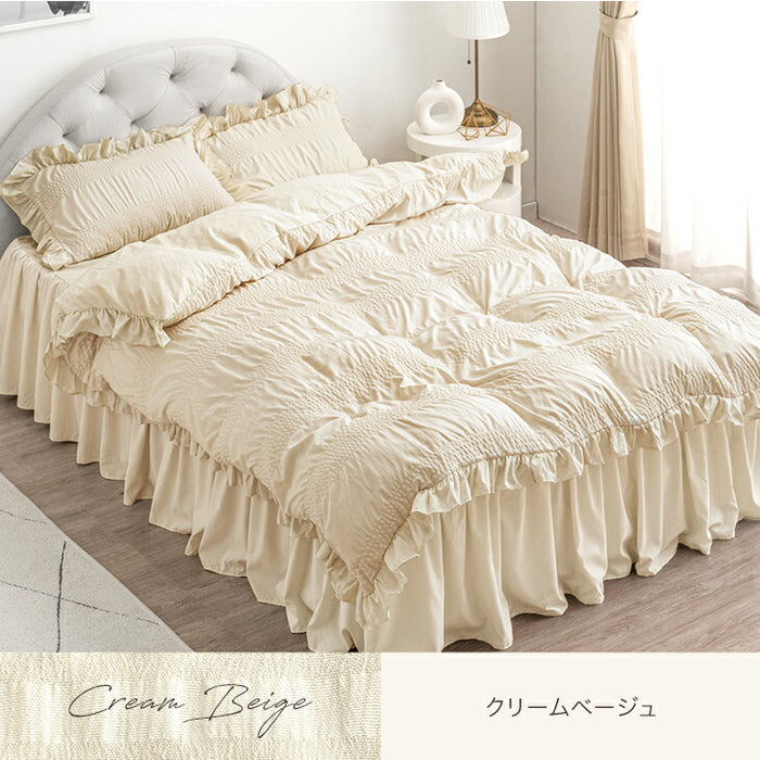 [シングル] フリル 掛け布団カバー 単品 洗える 抗菌 防臭 防ダニ かわいい 姫系〔81900168〕