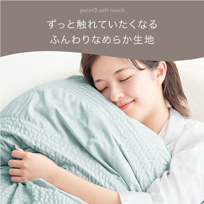 [シングル] フリル 掛け布団カバー 単品 洗える 抗菌 防臭 防ダニ かわいい 姫系〔81900168〕