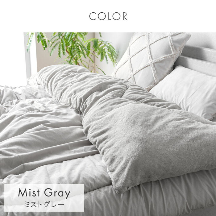 シングル］自動調温 掛け布団 洗える リバーシブル オールシーズン