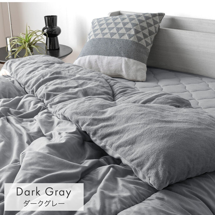 シングル］自動調温 掛け布団 洗える リバーシブル オールシーズン