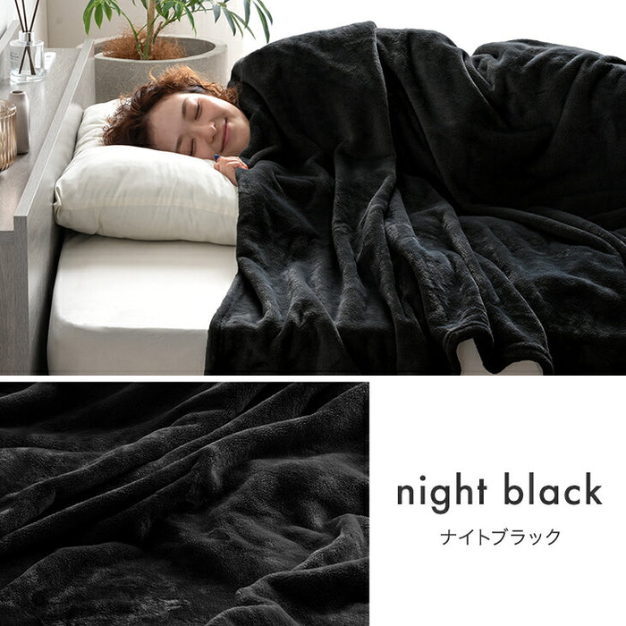 【リニューアル記念プライス】［ハーフ］Toronel light 毛布 洗える 吸湿発熱 フランネル生地 掛布団〔81900246〕