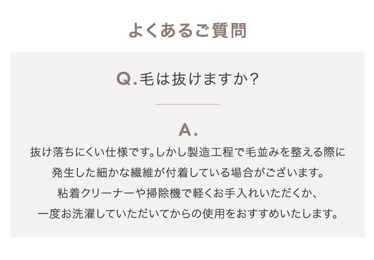 【新発売記念プライス】 ［ハーフ］Melmo《メルモ》 吸湿発熱 もこもこ毛布 2枚合わせ ブランケット 洗える 暖かい おしゃれ 〔81900290〕