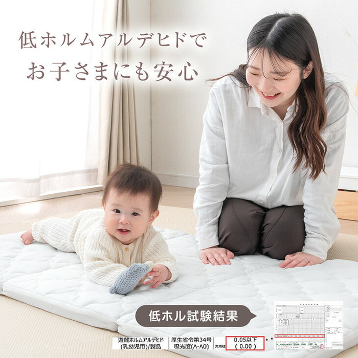 洗える ベビーマットレス 三つ折り 高反発 丸洗い 軽い コンパクト ベビーマット〔81901010〕