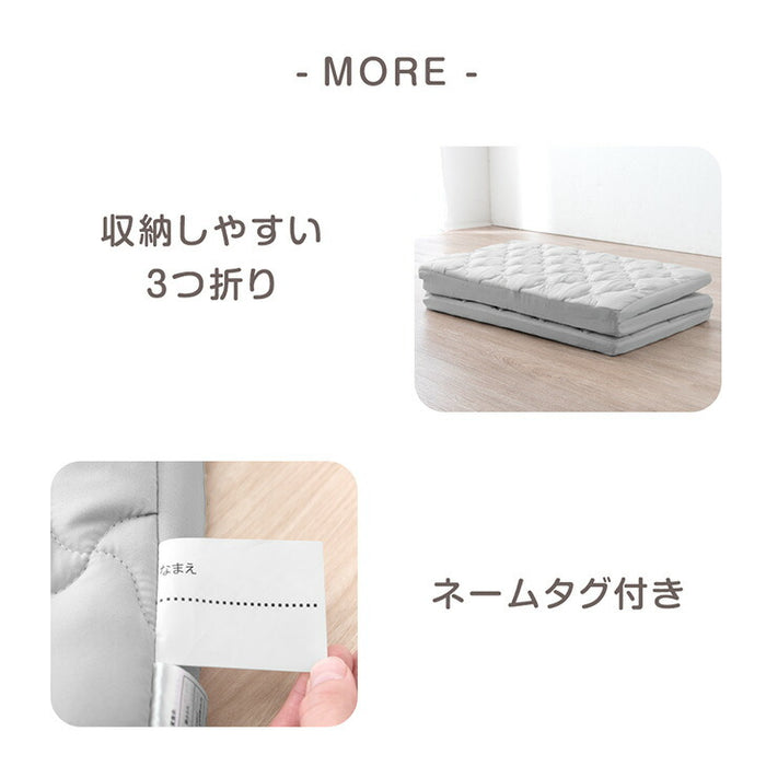 洗える ベビーマットレス 三つ折り 高反発 丸洗い 軽い コンパクト ベビーマット〔81901010〕