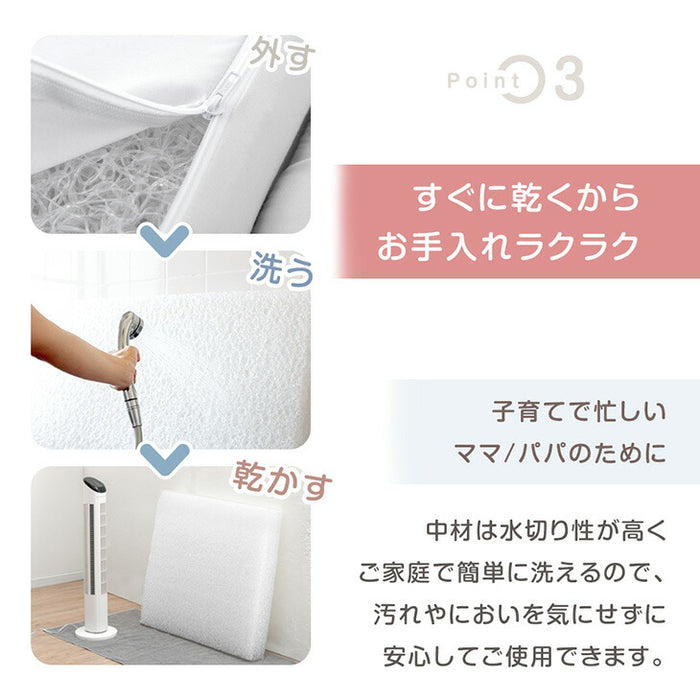 洗える ベビーマットレス 三つ折り 高反発 丸洗い 軽い コンパクト ベビーマット〔81901010〕