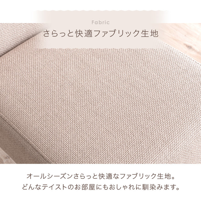 ［4脚セット］回転式 ダイニングチェア 肘無し 回転椅子 チェア 北欧 木製〔S0000006〕