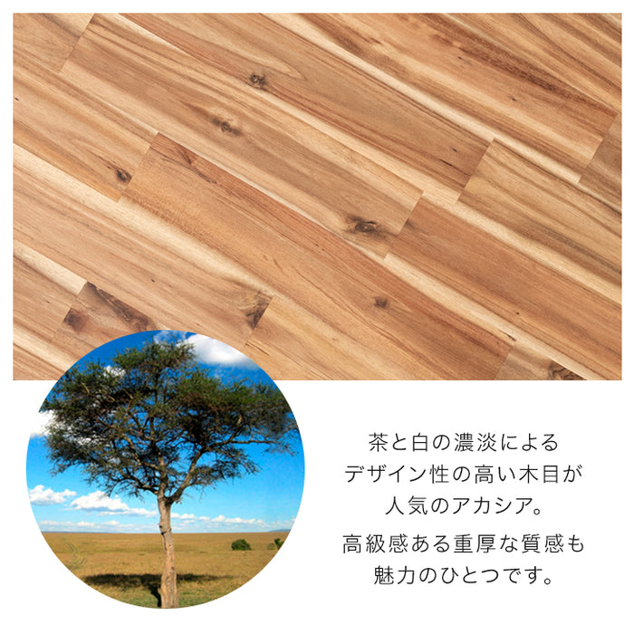 ［幅140］4人掛け 天然木 ダイニング5点セット 長方形 木製 アカシア 北欧【超大型商品】〔82110001〕