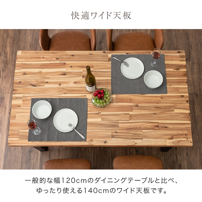 ［幅140］4人掛け 天然木 ダイニング5点セット 長方形 木製 アカシア 北欧【超大型商品】〔82110001〕