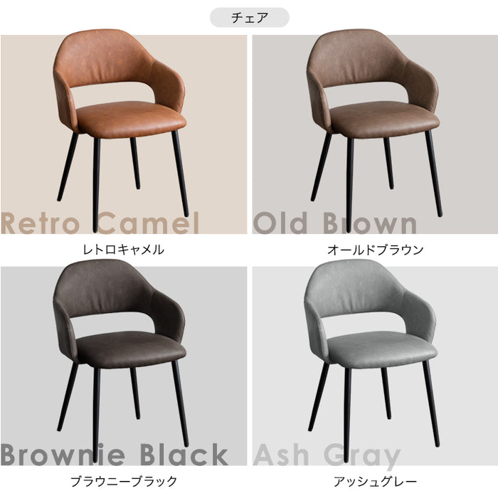 ［幅140］4人掛け 天然木 ダイニング5点セット 長方形 木製 アカシア 北欧【超大型商品】〔82110001〕