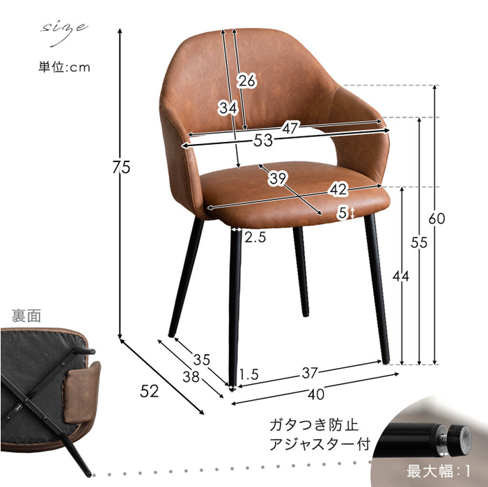 ［幅140］4人掛け 天然木 ダイニング5点セット 長方形 木製 アカシア 北欧【超大型商品】〔82110001〕
