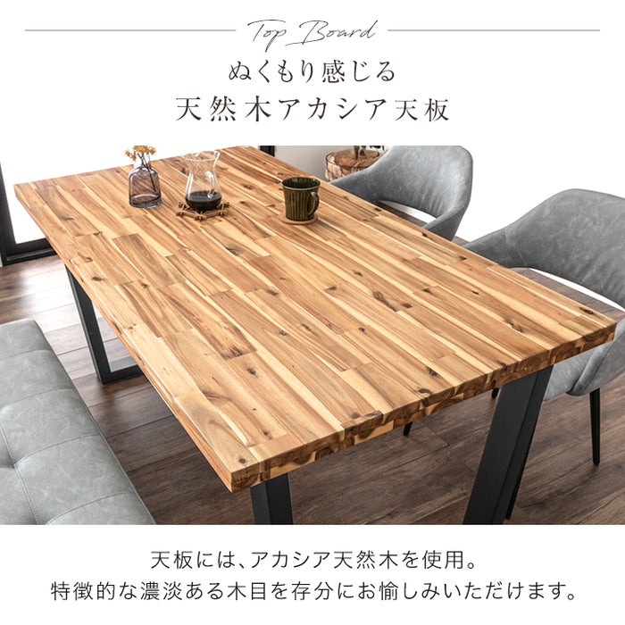［幅140］ダイニングテーブル4点セット 4人掛け 天然木 長方形 北欧 木製 ダイニングチェア【超大型商品】〔82110003〕
