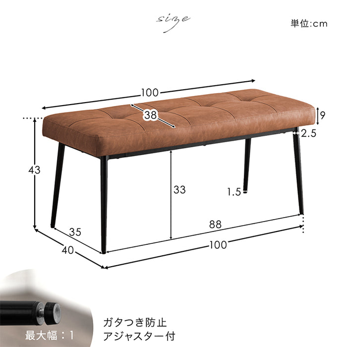 ［幅140］ダイニングテーブル4点セット 4人掛け 天然木 長方形 北欧 木製 ダイニングチェア【超大型商品】〔82110003〕