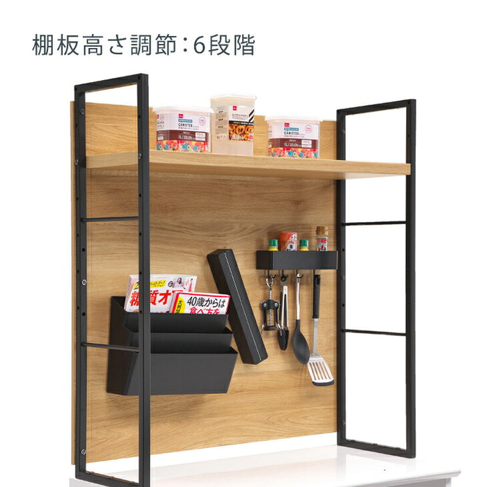 [幅90cm] 食器棚 大型レンジ対応 日本製 大川家具 完成品 食器棚 収納 木目 ストーン調 間仕切り キッチンボード レンジ台 メラミンカウンター品【超大型商品】〔83100010〕