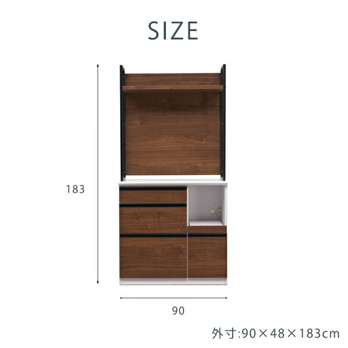 [幅90cm] 食器棚 大型レンジ対応 日本製 大川家具 完成品 食器棚 収納 木目 ストーン調 間仕切り キッチンボード レンジ台 メラミンカウンター品【超大型商品】〔83100010〕