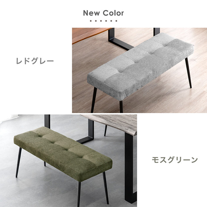 ダイニングベンチ 単品 2人掛け 100×40 シート おしゃれ モダン〔83200007〕